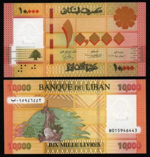 Купить Ливан 10000 ливров 2021