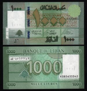 Купить Ливан 1000 ливров 2016