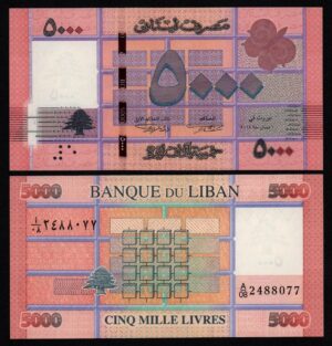 Купить Ливан 5000 ливров 2014