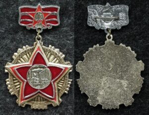 Купить Знак Центральный музей вооруженных сил СССР