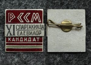 Купить Знак Кандидат XI спартакиады студентов Молдавской ССР