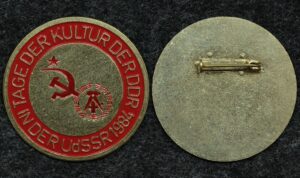 Купить Знак Дни культуры ГДР в СССР 1984 год