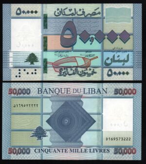 Купить Ливан 50000 ливров 2019