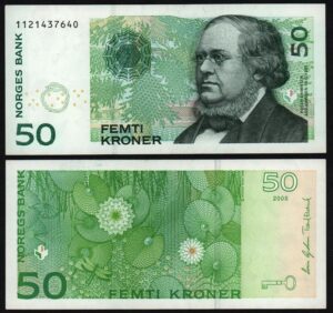 Купить Норвегия 50 крон 2005 год XF+!