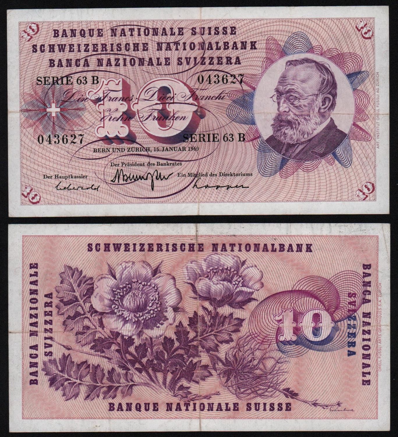 10 франков швейцария
