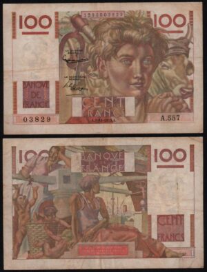Купить Франция 100 франков 1953 год из оборота!