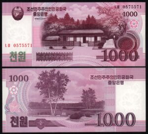 Купить Северная Корея 1000 вон 2009