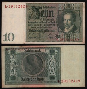 Купить Германия 10 марок 1929 год из оборота!