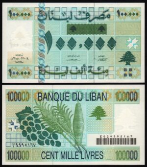 Купить Ливан 100000 ливров 1999