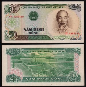 Купить Вьетнам 50 донг 1985