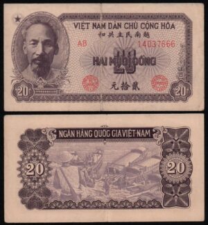 Купить Вьетнам 20 донг 1951