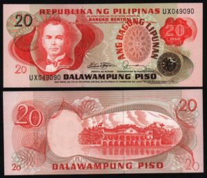 Купить Филиппины 20 песо 1978 год UNC!