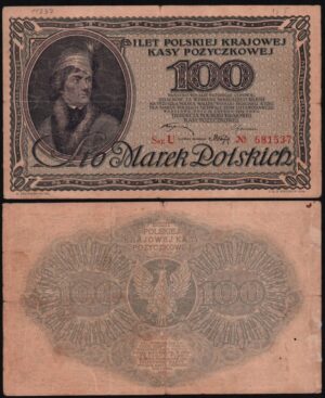 Купить Польша 100 марок 1919 год из оборота!