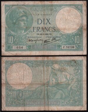 Купить Франция 10 франков 1940 год из оборота!