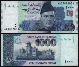 Купить Пакистан 1000 рупий 2022 год UNC!