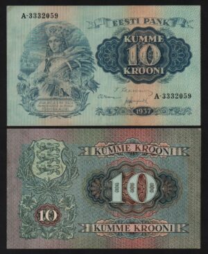 Купить Эстония, 10 крон 1937 год XF!
