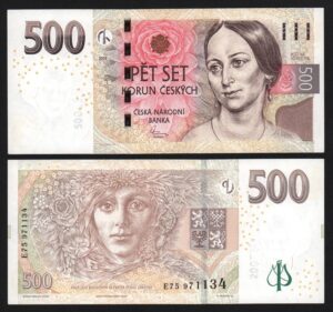 Купить Чехия 500 крон 2009 год UNC-!
