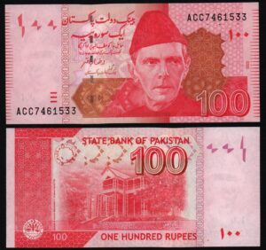 Купить Пакистан 100 рупий 2022