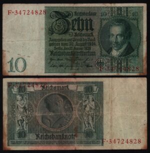 Купить Германия 10 марок 1924 год из оборота!