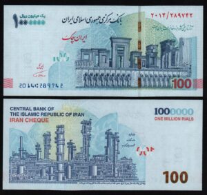 Купить Иран 100 туманов (1000000 риалов) 2020-21