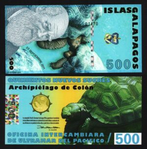 Купить Галапагосские острова 500 новых сукре 2011 года UNC!