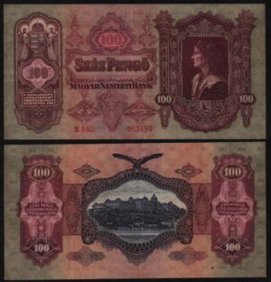Купить Венгрия 100 пенго 1930 год из оборота!