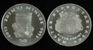 Купить Венгрия 50 форинтов 1966 год 400 лет со дня смерти Миклоша Зриньи (№121)