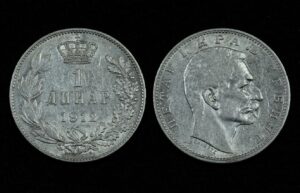 Купить Сербия 1 динар 1912 года (№127)