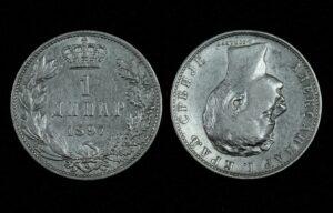 Купить Сербия 1 динар 1897 года (№137)