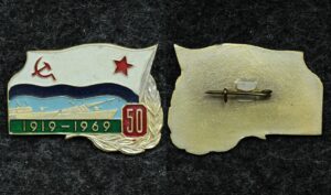 Купить Знак 50 лет ВМФ СССР