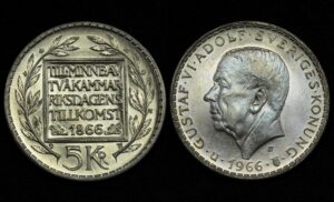 Купить Швеция 5 крон 1966 год 100 лет Конституционной реформе (№179)