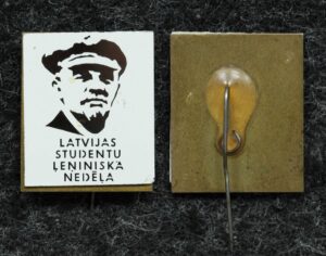 Купить Знак Ленинская неделя Латвийских студентов