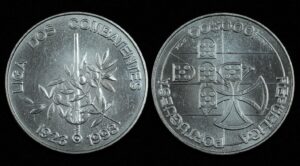 Купить Португалия 1000 эскудо 1998 год 75 лет Лиге Комбатанты (№114)