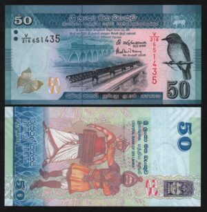 купить Шри-Ланка 50 рупий 2016