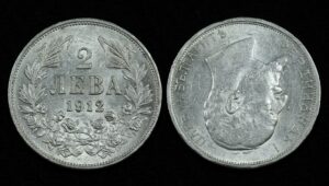 Купить Болгария 2 лева 1912 года (№312)