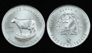 Купить Куба 5 песо 1982 год ФАО-Корова (№332)