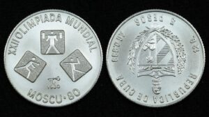 Купить Куба 5 песо 1980 год XXII летние Олимпийские Игры Москва 1980-Три фигуры в рамках (№331)