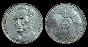 Купить Югославия 1000 динаров 1980 год Смерть Иосипа Броз Тито (№287)