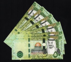 Купить Саудовская Аравия 50 риалов 2021