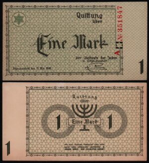 Купить Польша Лодзь, Еврейское гетто, 1 марка 1940 год aUNC!