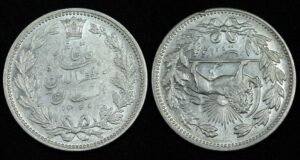 Купить Иран 5000 динаров 1902 года (№419)