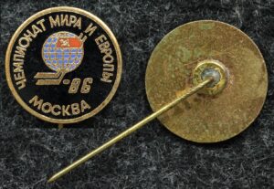 Купить Знак Чемпионат мира и Европы по хоккею с шайбой, Москва 1986 год