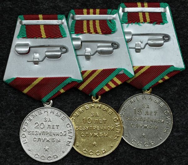 Купить Комплект медалей Выслуга За 10,15 и 20 лет безупречной службы, вооружённые силы
