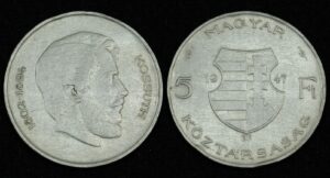 Купить Венгрия 5 форинтов 1947 года (№397)