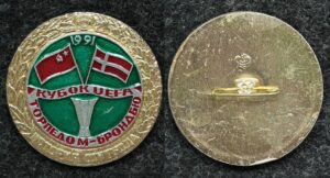 Купить Знак История футбола Кубок UEFA Торпедо Москва – Брондбю 1991 год