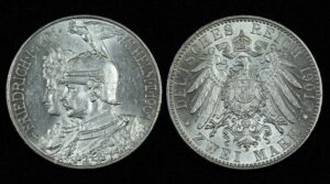 Купить Германская империя Пруссия 2 марки 1901 год 200 лет Пруссии (№406)