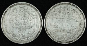 Купить Египет 20 пиастров 1916 года (№128)