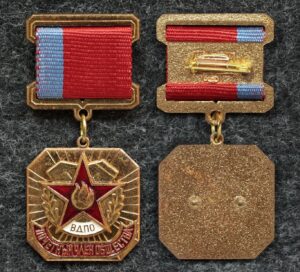 Купить Знак ВДПО (Всероссийское добровольное пожарное общество), почётный член общества