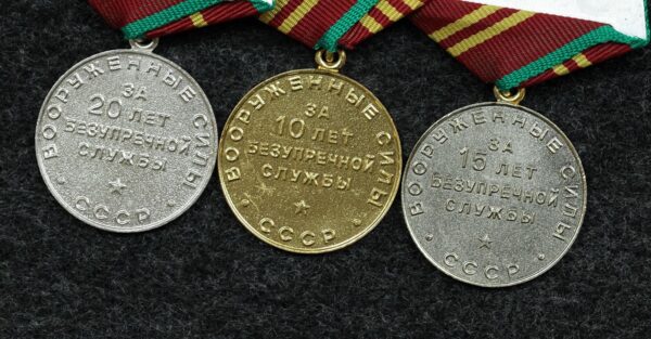 Купить Комплект медалей Выслуга За 10,15 и 20 лет безупречной службы, вооружённые силы