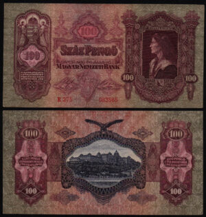 Купить Венгрия 100 пенгё 1930 года. Из оборота!